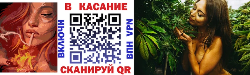Купить закладку Старый Оскол COCAIN  Конопля  Меф мяу мяу  МДМА  ГАШИШ 