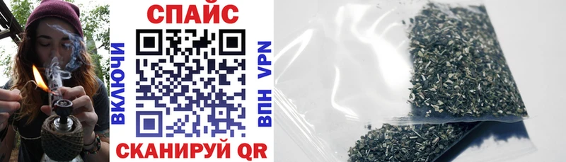 Бутират вода  Старый Оскол 