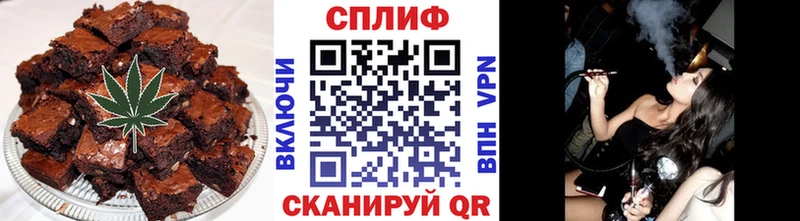 Еда ТГК конопля  мориарти наркотические препараты  Старый Оскол  кракен  