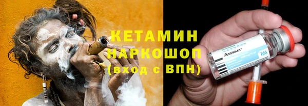 гашишное масло Алексин