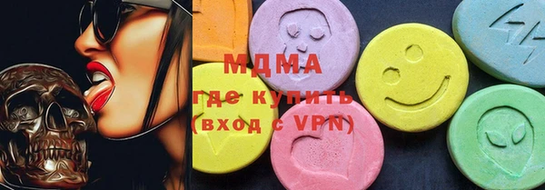 гашишное масло Алексин