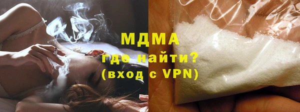 гашишное масло Алексин