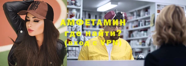 герыч Алексеевка