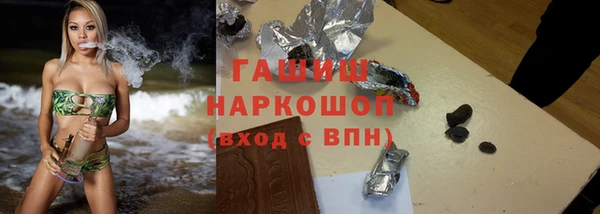 гашиш Алзамай