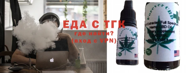 гашишное масло Алексин