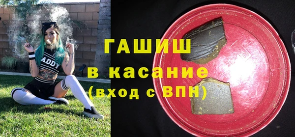 гашиш Алзамай