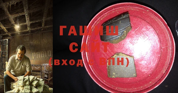 герыч Алексеевка