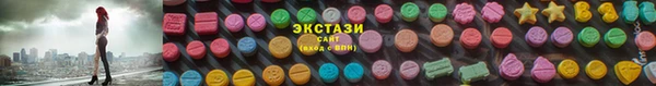 гашиш Алзамай