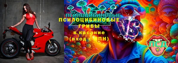 гашиш Алзамай