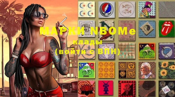 гашиш Алзамай