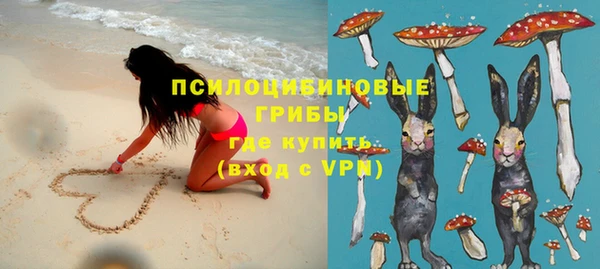 гашиш Алзамай