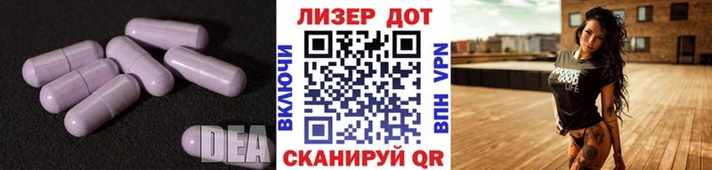 LSD-25 экстази кислота  Старый Оскол 