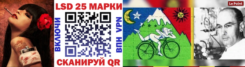 Марки NBOMe 1500мкг  это формула  Старый Оскол  ОМГ ОМГ сайт 